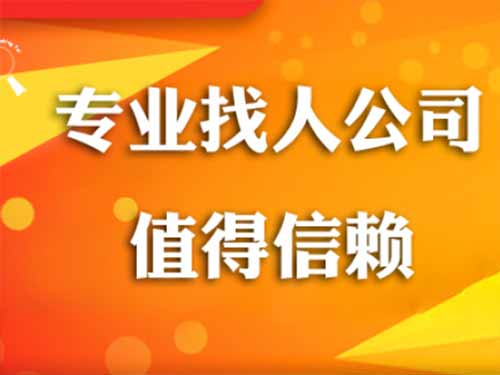 山亭侦探需要多少时间来解决一起离婚调查